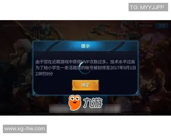 张伟独家分享王者荣耀游戏技巧与心得体会助你快速提升段位 张伟独家分享王者荣耀游戏技巧与心得体会助你快速提升段位