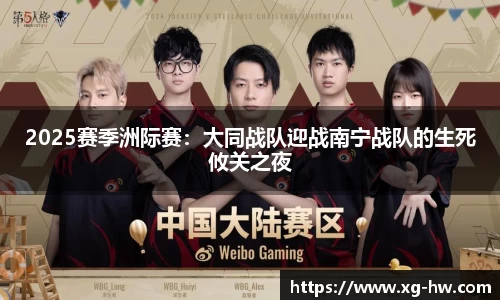 德信体育官网入口