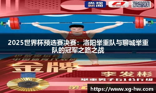 德信体育