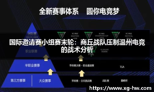 德信体育官方网站