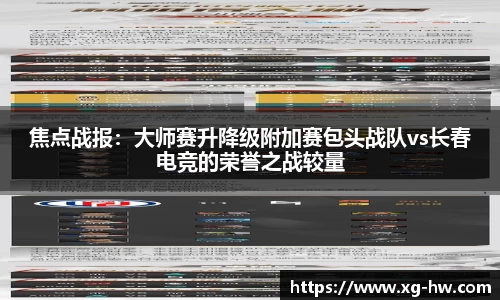 德信体育官网入口