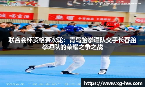 德信体育官方网站