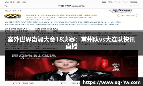 德信体育官网入口
