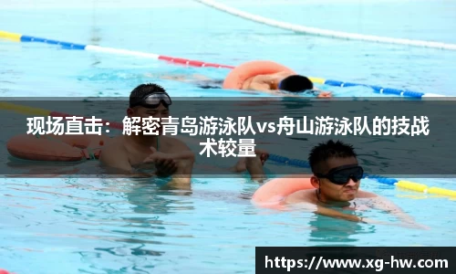 德信体育