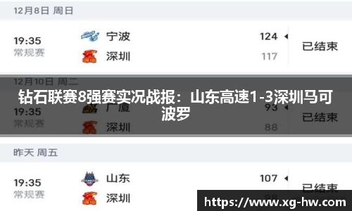 德信体育官网入口