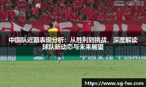 德信体育官网