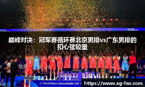 德信体育官网