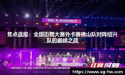 德信体育官网入口