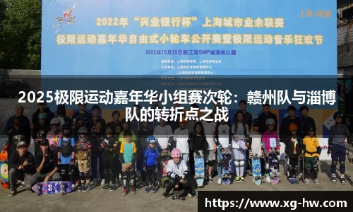 德信体育官网入口