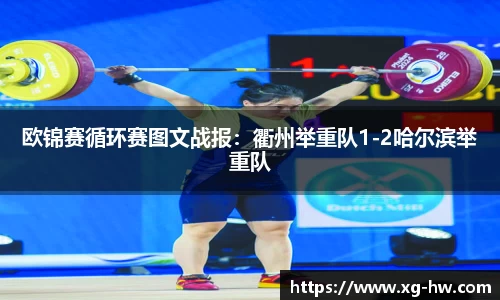 德信体育官网入口