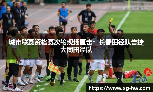 德信体育官网