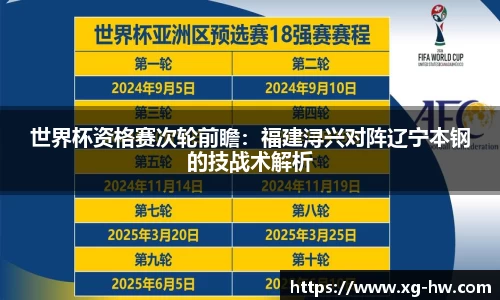德信体育官网入口