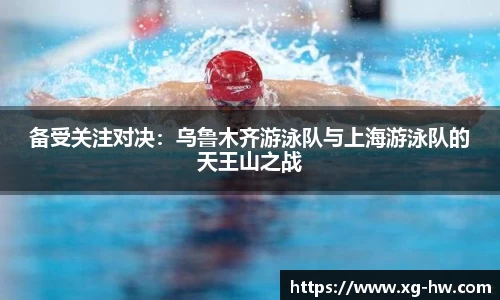 德信体育官网