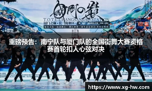 德信体育官网入口