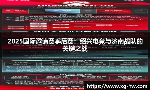 德信体育官网入口