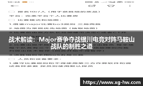 德信体育官网入口