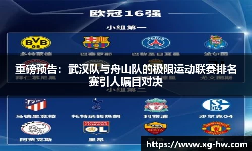 德信体育官方网站