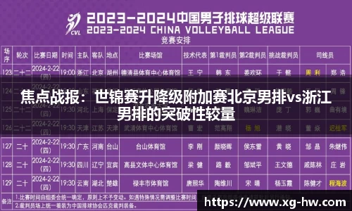 德信体育官网