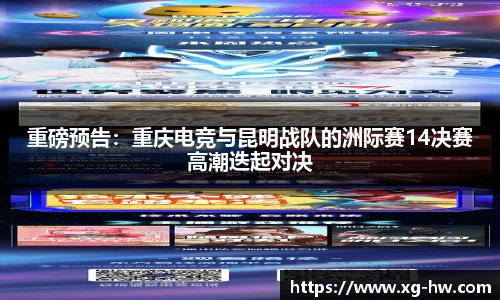 德信体育官方网站