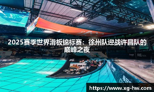 德信体育官网入口