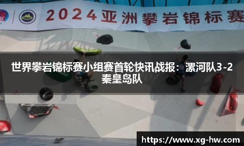 德信体育
