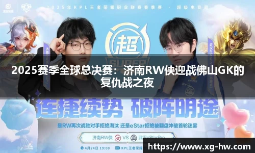 德信体育官网
