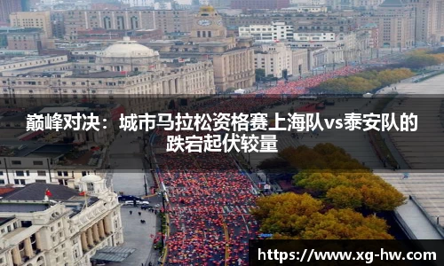 德信体育官网入口