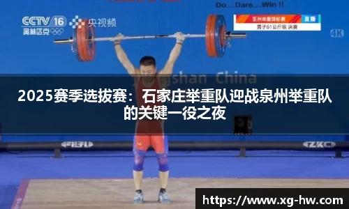 德信体育官方网站