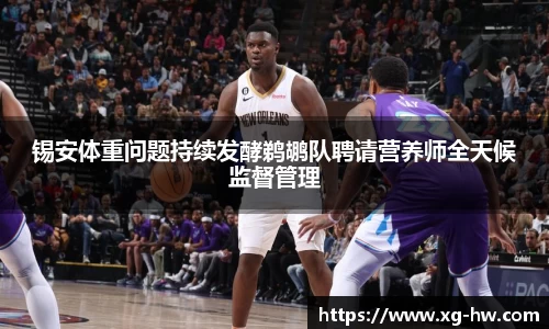 德信体育官网入口