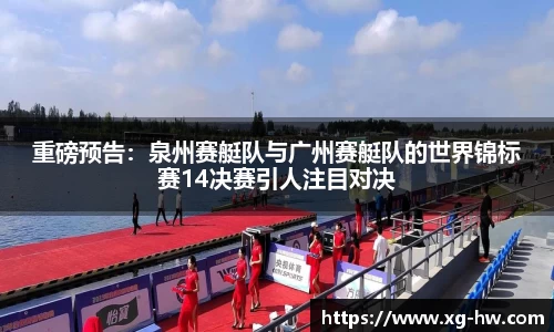德信体育