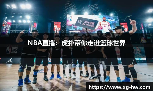 德信体育