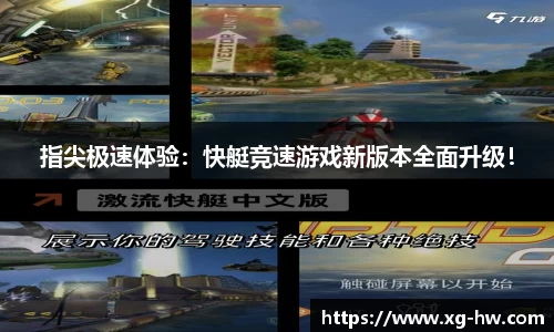 德信体育官网入口