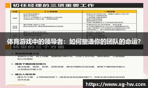 德信体育官网入口