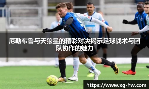 必一运动官网