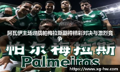 bsports必一体育