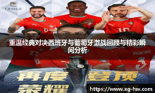 必一
