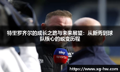 必一运动官网