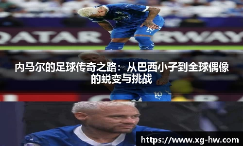 必一运动官网